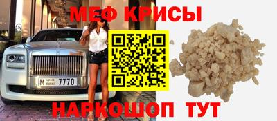Альфа ПВП Будённовск