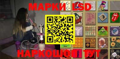 спиды Бузулук