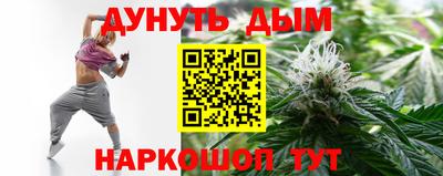 спиды Бузулук