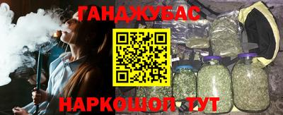 Альфа ПВП Будённовск