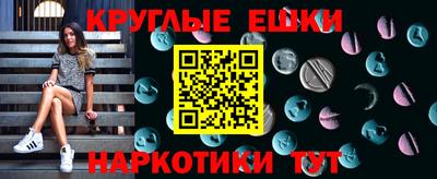Альфа ПВП Будённовск