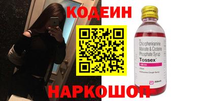 Альфа ПВП Будённовск