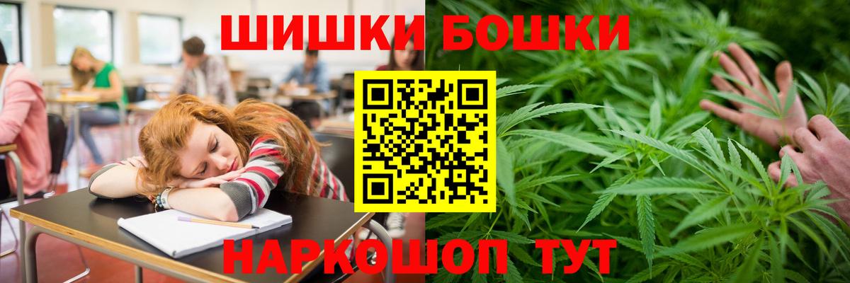 Канабис VHQ Уварово
